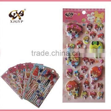 puffy stickers for promotion/puffy stickers for children/colorful puffy sticker cartoon                        
                                                Quality Choice