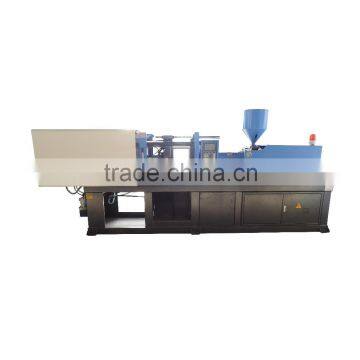 Low Price Small Injection Molding Machine