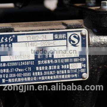 WOLF Loader zl 20 Wheel Loader 2.0 Tons Capacity With Standard Bucket photo-2