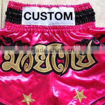 High Qaulity Custom Made MMA Short