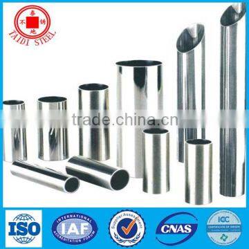 jordan stainless steel pipe 304