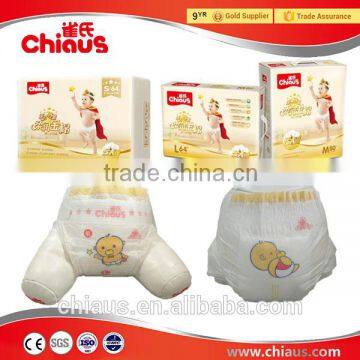 Chiaus brand baby diapers premium quality baby products