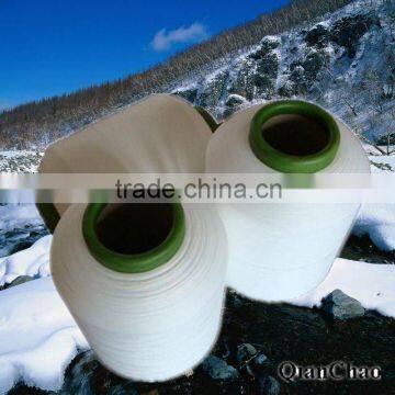 nylon 6/66 stretch yarn 70D/24F