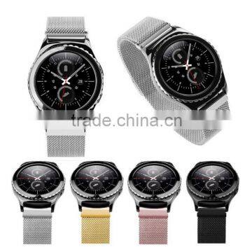 for samsung s2 Milanese Loop Stainless Steel Wrist Watch Band for Samsung Gear S2