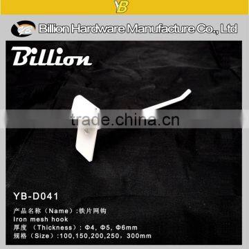 Supermarket Metal Mesh Hook Gridwall Hanging Hook White Retail Hook photo-2