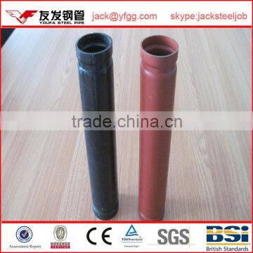 LGJ 50 mm carbon steel weld automatic sprinkling pipe grooved