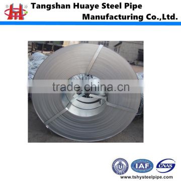 GAVANIZED STEEL COILS/GAVANIZED STEEL TRIP/HR STEEL TRIP