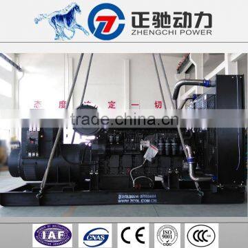 710KW/887.5KVA diesel generator with Shangchai engine SC33W1150D2