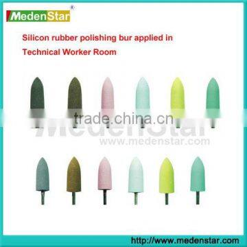 2014 Dental supply Silicone Rubber Mounted Burs Applied in Technical Worker Room
