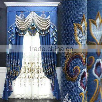 Luxurious embroidered curtains with attached valance                        
                                                Quality Choice