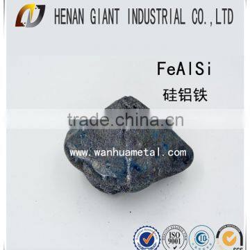 High Fe aluminum alloy2024 silicon factory copper silicon alloy /calcium Silicon Alloy for steelmaking