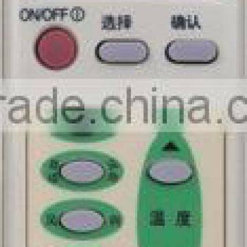 air conditioner remote control