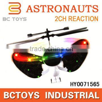 Alien Hand Sensor 2CH Reaction Astronauts UFO with Flash Light inflatable flying saucer HY0071565