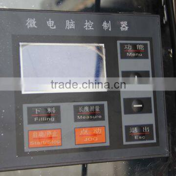 Hot Selling Price Coffee Bag Packing Machine photo-3