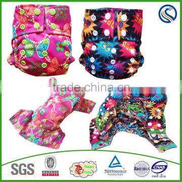 free sample wholesale happy flute reusable cloth diaper super absorbent diaper insert factory