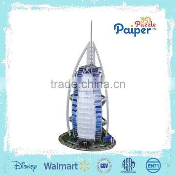 Burj ai arab 3d puzzle novelty toy for kids