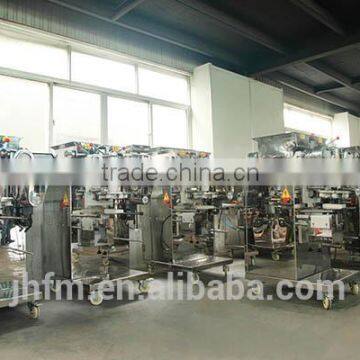 JH-668 Automatic Filled Bread Machine photo-3