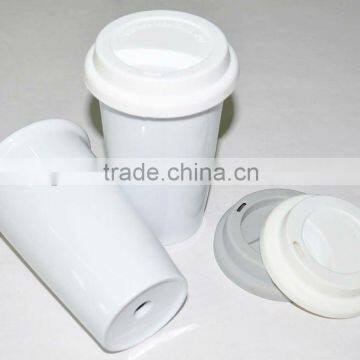 white double wall mug with silicon cover