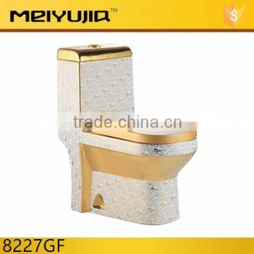 8227GF China supplier gold color chinese wc toilet bowl