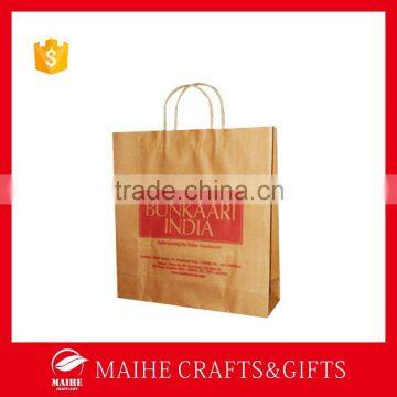 Twist Paper Handle Kraft Paper Bag