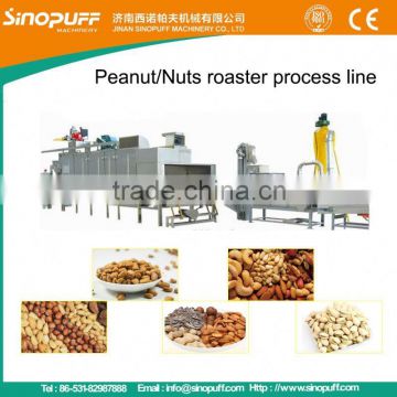 Peanut Roasting Oven/Peanut Roaster Machine