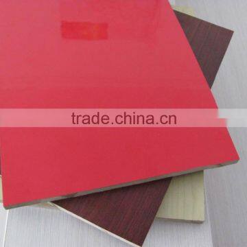 1220*2440mm melamine covered mdf board