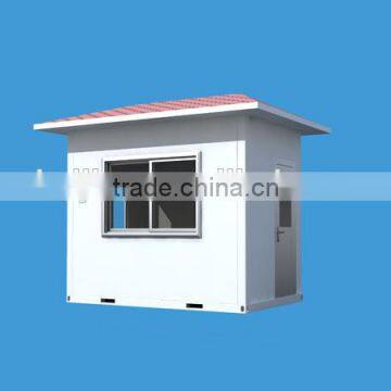 Prefab guard house