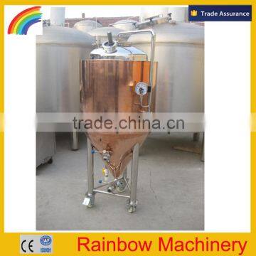 100L beer brewing equipment/stainless steel beer brewery equipment/mash tun for beer brewing equipment