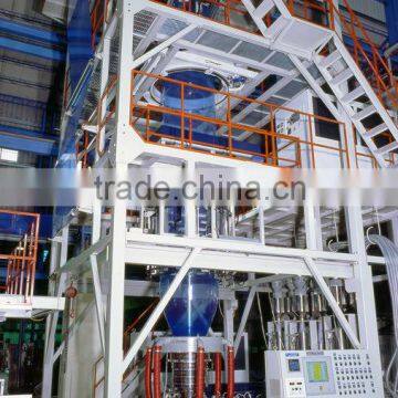 Three-layer co-extruding plastic film blowing machine