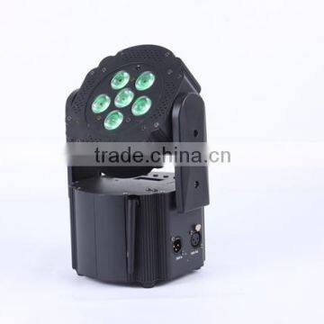 New Design and Hot Selling 6*4-in-1 RGBW Wireless Par Light Wedding/Party/Shows