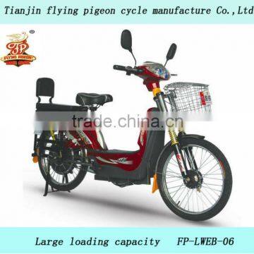 large loading capacity 22" electric urban bike