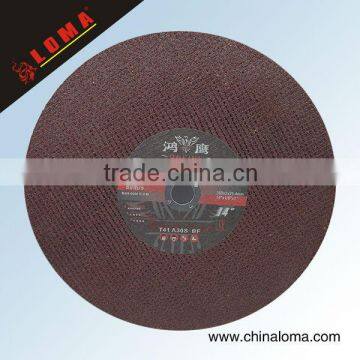 flap reinforcing fiberglass abrasive resin bonded cutter wheel for metal