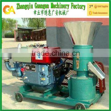 the diesel engine pellet mill and feed pellet mill