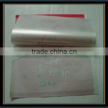 Printed ICE Cream Roll Film