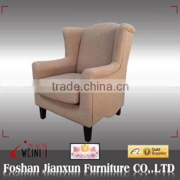 NO3 high back fabric sofa chair