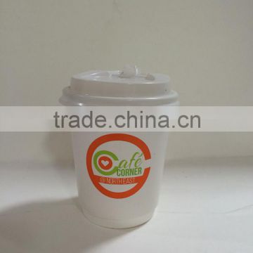 take-away coffee paper cups with cover