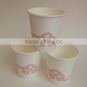 disposable paper coffee cup/disposable paper cup