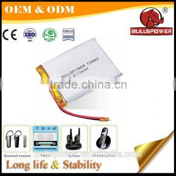 Safe Performance Under PCM Protection 36650 Flat 5v 12v Lithium Battery photo-2