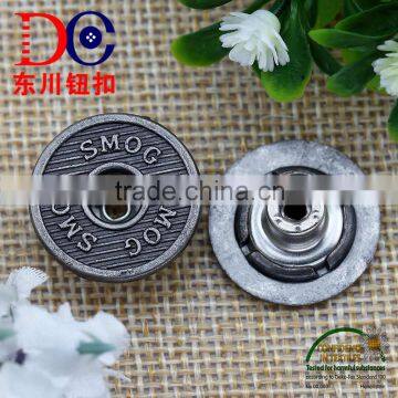 Metal Logo Custom Decorative Made Clothing Buttons for Jeans Wear photo-2