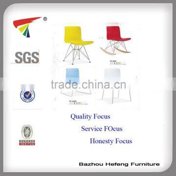 2014 Modern Design PP Plastic Chair Supplier in China photo-6