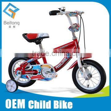 high quanlity red folding bike for kid