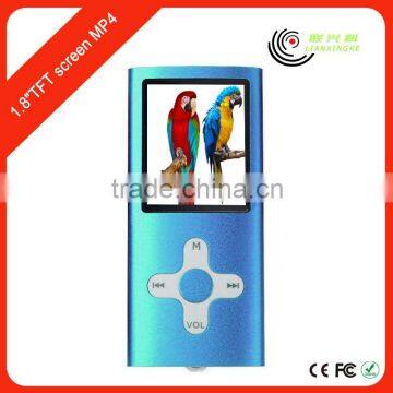 China manufacturer 1.8 inch 4gb download hot game mp4 hindi song video player