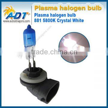 12v Crystal white 5800k 881 halogen bulb for car