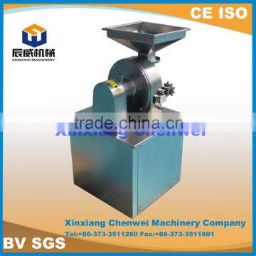 Powder pin mill universal crusher