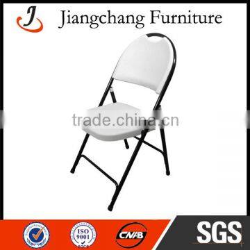 Hot Sale Used Banquet Folding Chairs JC-H48