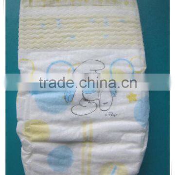 Good quality high absorbent very comfortable baby diapers.(A1)