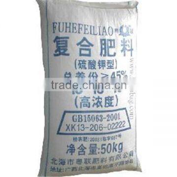 Fertilizer Bag Woven Polypropylene Agriculture Bag Popular in Canada photo-4
