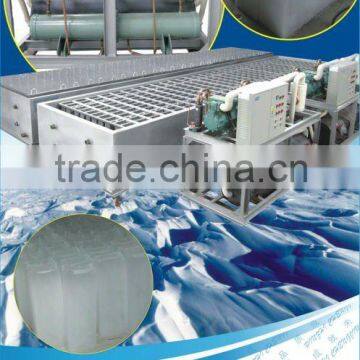 ice block making machine price