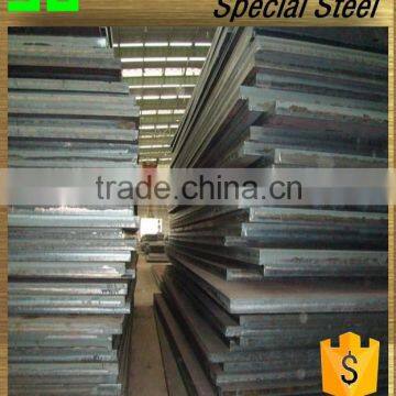 ss41 ship building steel plate