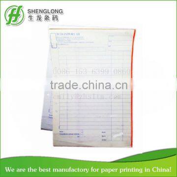 (PHOTO) black copy image 3-ply business form with or without hole